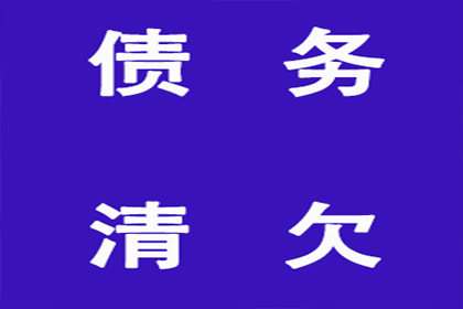 长汀要数公司